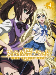 [枚数限定][限定版]ストライク・ザ・ブラッドIV OVA Vol.4＜初回仕様版＞/アニメーション[Blu-ray]【返品種別A】