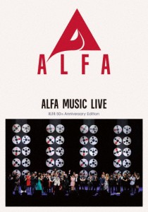 [枚数限定][限定版]ALFA MUSIC LIVE-ALFA 50th Anniversary Edition(完全生産限定盤)/オムニバス[Blu-ray]【返品種別A】