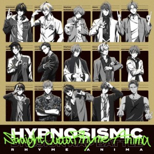 Straight Outta Rhyme Anima/ヒプノシスマイク-Division Rap Battle-[CD]【返品種別A】