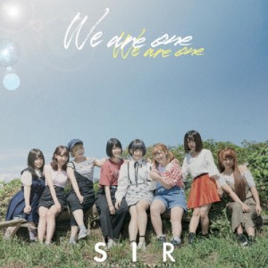 We are one(ジャケットCタイプ)/SIR[CD]【返品種別A】