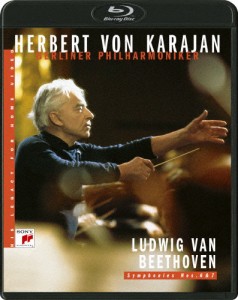 カラヤンの遺産 ベートーヴェン:交響曲第6番「田園」＆第7番/ヘルベルト・フォン・カラヤン[Blu-ray]【返品種別A】