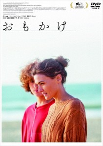 おもかげ/マルタ・ニエト[DVD]【返品種別A】