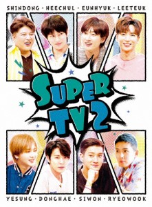 SUPER TV2/SUPER JUNIOR[DVD]【返品種別A】