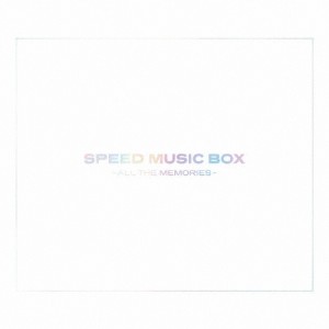 [枚数限定][限定盤]SPEED MUSIC BOX - ALL THE MEMORIES -【2021年2月アンコールプレス分】/SPEED[CD+Blu-ray]【返品種別A】