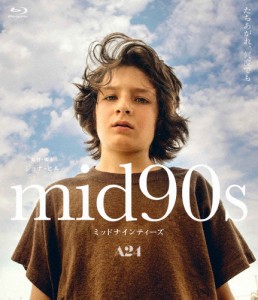 mid90s ミッドナインティーズ デラックス版 Blu-ray/サニー・ソルジック[Blu-ray]【返品種別A】