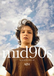 mid90s ミッドナインティーズ デラックス版 DVD/サニー・ソルジック[DVD]【返品種別A】