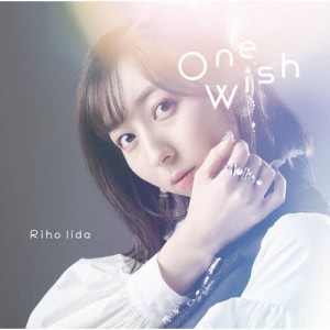 One Wish/飯田里穂[CD]通常盤【返品種別A】