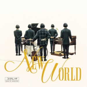 [枚数限定][限定盤]NEW WORLD(初回生産限定盤)【Blu-ray付】/大橋トリオ[CD+Blu-ray]【返品種別A】