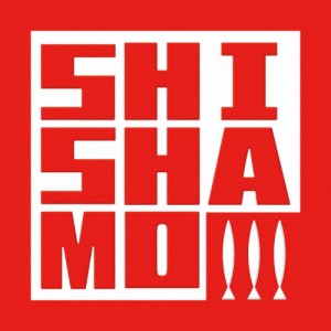 SHISHAMO BEST/SHISHAMO[CD]通常盤【返品種別A】