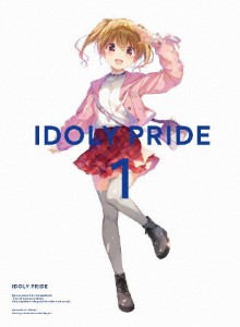 [枚数限定][限定版]IDOLY PRIDE 1(完全生産限定)【Blu-ray】/アニメーション[Blu-ray]【返品種別A】