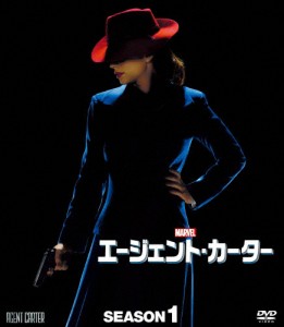 エージェント・カーター シーズン1 コンパクトBOX/ヘイリー・アトウェル[DVD]【返品種別A】