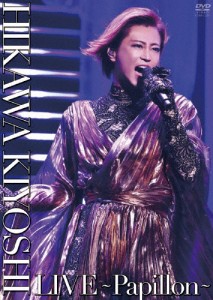 氷川きよし LIVE〜Papillon〜/氷川きよし[DVD]【返品種別A】