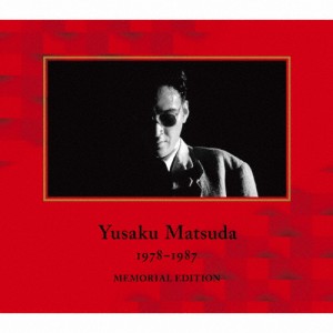 [枚数限定][限定盤]YUSAKU MATSUDA 1978-1987 MEMORIAL EDITION/松田優作[HQCD+DVD]【返品種別A】