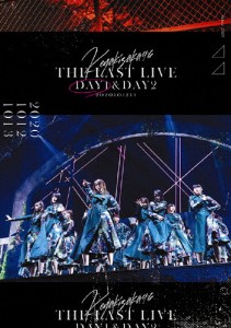 THE LAST LIVE -DAY1-(DVD)【通常盤】/欅坂46[DVD]【返品種別A】