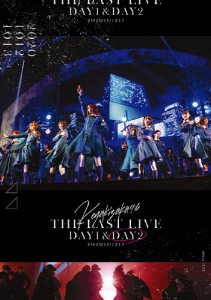 THE LAST LIVE -DAY2-(DVD)【通常盤】/欅坂46[DVD]【返品種別A】