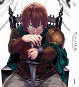 [枚数限定][限定版]回復術士のやり直し Vol.1＜キャラクターデザイン・ごとうじゅんじ描き下ろし フレイア＆セ...[Blu-ray]【返品種別A】