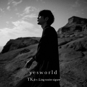 yesworld/TK from 凛として時雨[CD]通常盤【返品種別A】