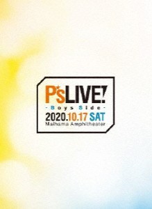 P's LIVE! -Boys Side- Blu-ray【豪華版】/オムニバス[Blu-ray]【返品種別A】