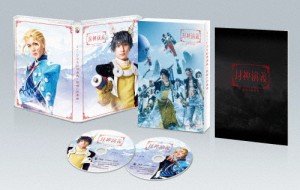 「ミュージカル封神演義-開戦の前奏曲-」Blu-ray/橋本祥平[Blu-ray]【返品種別A】