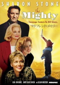 マイ・フレンド・メモリー/シャロン・ストーン[DVD]【返品種別A】