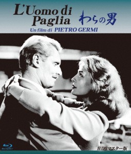 わらの男 HDリマスター版 ブルーレイ/ピエトロ・ジェルミ[Blu-ray]【返品種別A】