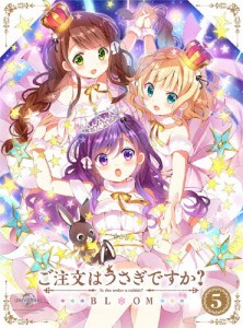 [枚数限定][限定版]ご注文はうさぎですか? BLOOM 第5巻(初回限定生産)/アニメーション[DVD]【返品種別A】