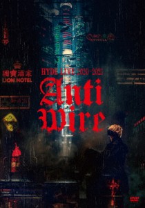 HYDE LIVE 2020-2021 ANTI WIRE/HYDE[DVD]【返品種別A】