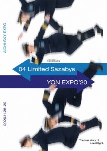 YON EXPO'20/04 Limited Sazabys[Blu-ray]【返品種別A】