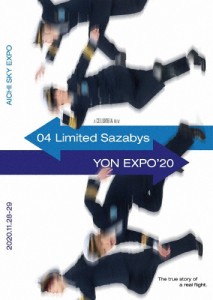 YON EXPO'20/04 Limited Sazabys[DVD]【返品種別A】