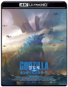 ゴジラ キング・オブ・モンスターズ 4K Ultra HD Blu-ray/カイル・チャンドラー[Blu-ray]【返品種別A】