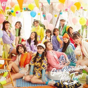 Girls Revolution/Party Time!/Girls2[CD]通常盤【返品種別A】