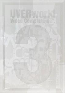 [枚数限定][限定版]Video Complete-act.3-(初回生産限定盤)【DVD】/UVERworld[DVD]【返品種別A】