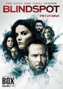 ブラインドスポット＜ファイナル・シーズン＞DVD コンプリート・ボックス/サリヴァン・ステイプルトン[DVD]【返品種別A】