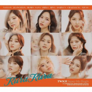 [枚数限定][限定盤]Kura Kura(初回限定盤B)/TWICE[CD]【返品種別A】