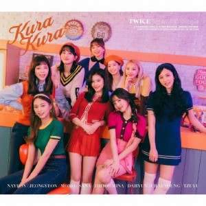 [枚数限定][限定盤]Kura Kura(初回限定盤A)/TWICE[CD+DVD]【返品種別A】