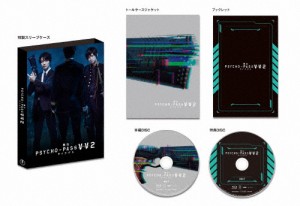 舞台 PSYCHO-PASS サイコパス Virtue and Vice 2/和田琢磨[Blu-ray]【返品種別A】