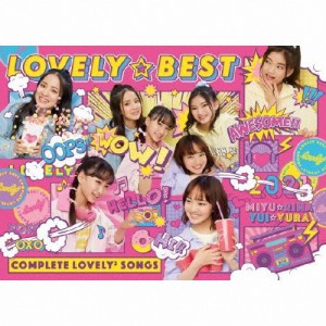 [枚数限定][限定盤]LOVELY☆BEST -Complete lovely2 Songs-(初回生産限定盤)/lovely2[CD+DVD]【返品種別A】