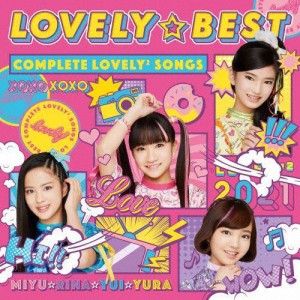 LOVELY☆BEST -Complete lovely2 Songs-(通常盤)/lovely2[CD]【返品種別A】