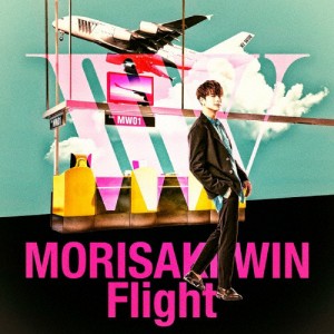 Flight/MORISAKI WIN[CD]通常盤【返品種別A】