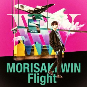 [枚数限定][限定盤]Flight(初回盤)/MORISAKI WIN[CD+DVD]【返品種別A】