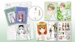 五等分の花嫁∬ 第4巻/アニメーション[Blu-ray]【返品種別A】