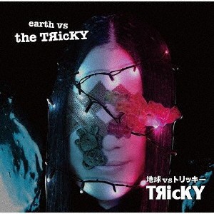 地球VSトリッキー/TЯicKY[CD]【返品種別A】