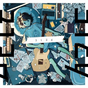 312g/藍色アポロ[CD]【返品種別A】