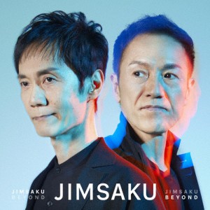 JIMSAKU BEYOND/JIMSAKU[CD]通常盤【返品種別A】
