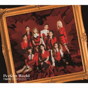 [枚数限定][限定盤]Perfect World(初回限定盤B)/TWICE[CD]【返品種別A】