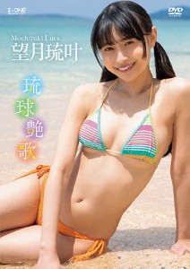 グラビア アイドル blu rayの通販|au PAY マーケット
