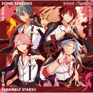 あんさんぶるスターズ!! ESアイドルソング season2 指先のアリアドネ[CD]【返品種別A】