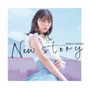 New story/高野麻里佳[CD]通常盤【返品種別A】