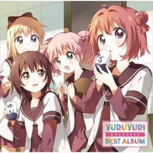 YURUYURI GORAKUBU BEST ALBUM/七森中☆ごらく部[CD]【返品種別A】