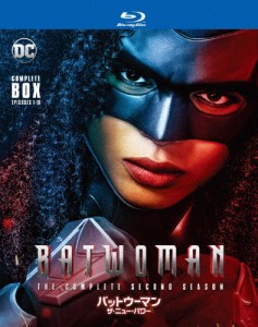 BATWOMAN/バットウーマン ザ・ニュー・パワー ブルーレイ コンプリート・ボックス/ジャヴィシア・レスリー[Blu-ray]【返品種別A】